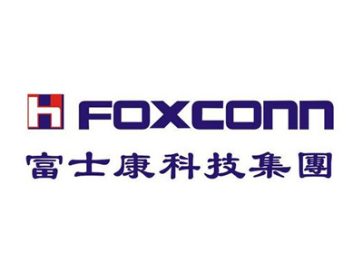 富士康科技集团